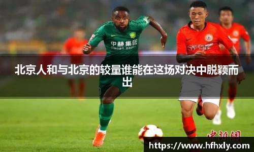 zoty中欧官方网站