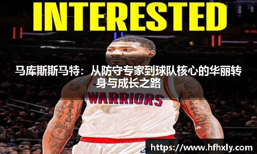 zoty中欧官方网站