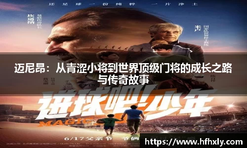 zoty中欧官方app下载