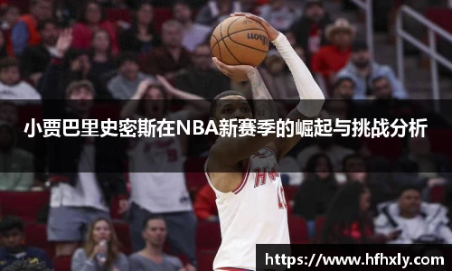 zoty中欧官方app下载