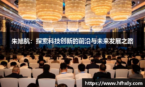 zoty中欧官方app下载