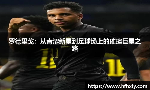 zoty中欧官方app下载